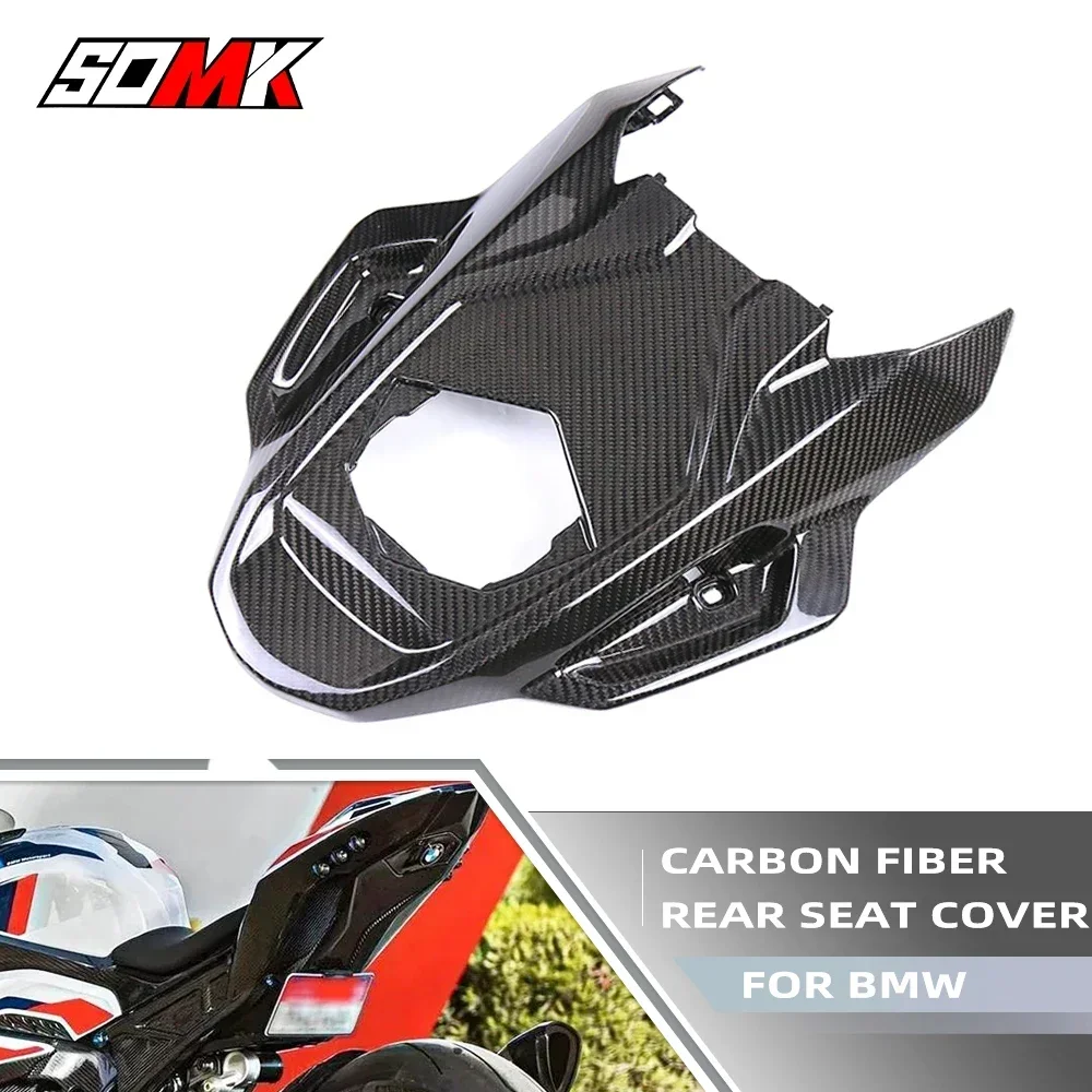 For BMW S1000RR S1000 RR 2023 2024 Motorcycle Carbon Fiber Rear Tail Seat Cover Under Panel Cowling Motocross Body Fairing Kits