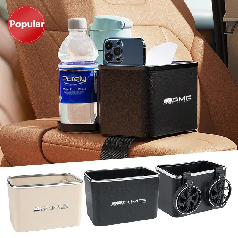 

# 1 шт. автомобильный многофункциональный ящик для хранения подлокотника, ящик для Mercedes Benz AMG GLE GLS CLS GLC CLA GLA GLK ML C197 R231 W167