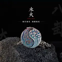 Necklace For Men's Pure Silver Tai Chi Yin Yang Bagua Round Pendant Fashion Jewelry Taoist Sweater Chain Good Lucky Ins Charms