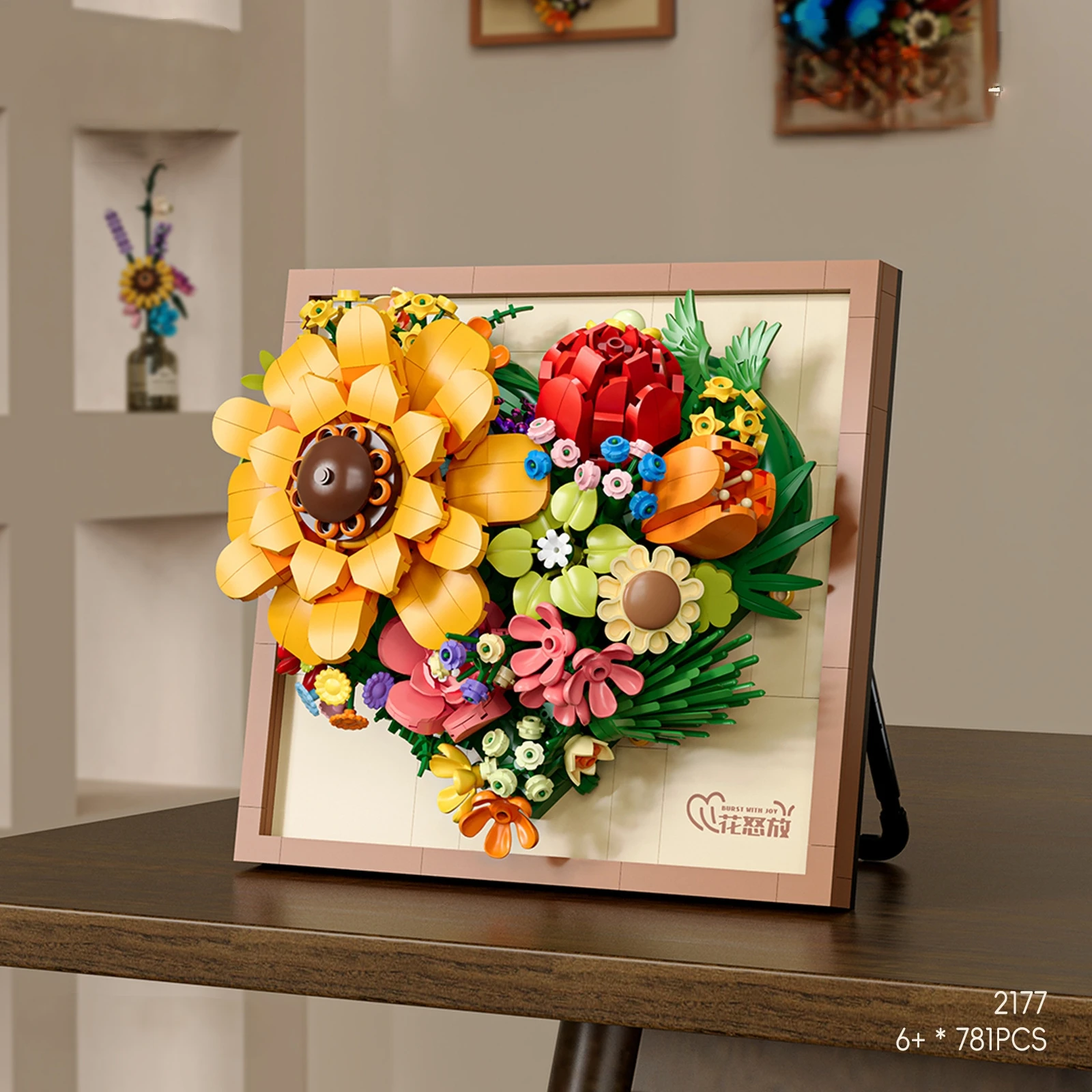 باقة إطار صورة متوافقة مع زهرة ليغو، فراشة عباد الشمس، وردة عصرية مجمعة للفتيات والبالغين والأطفال #2