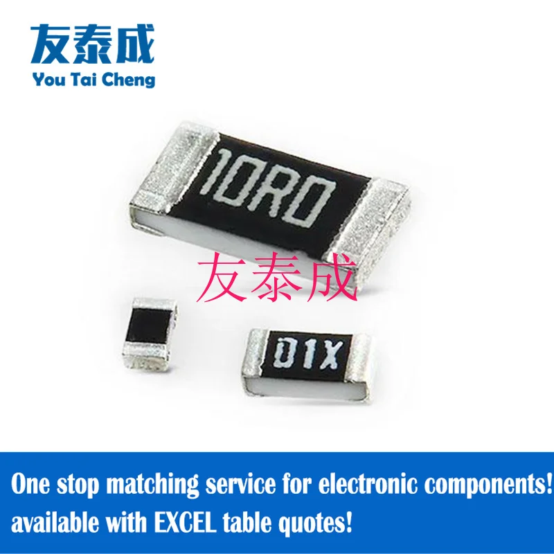 

100PCS SMD Chip Resistor 0603(1608) ±5% RC0603JR-074K3L RC0603JR-074K7L RC0603JR-075K1L RC0603JR-075K6L RC0603JR-076K2L YAGEO