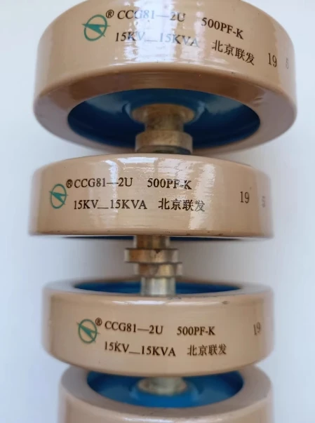 CCG81-2U-15kv/500PF-k high power high frequency ceramic capacitor