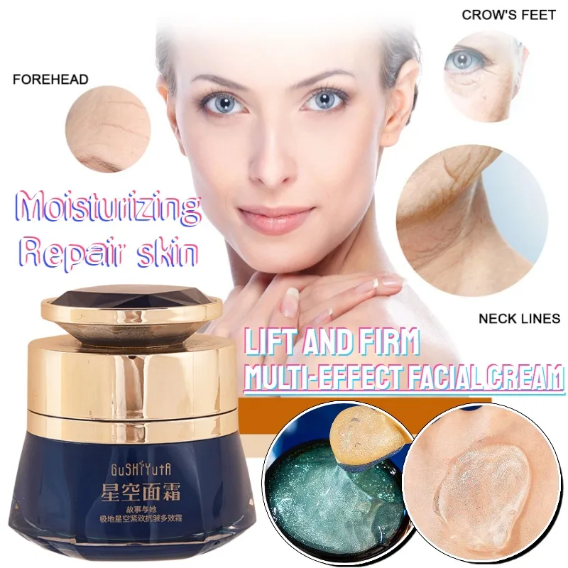 Lifting Firming Multi-effect Facial Cream Reducing Fine Lines on Face Moisturizing Repairing Deeply Nourishing Skin CareProducts