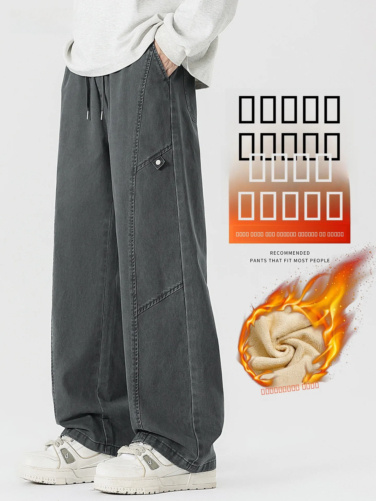 

Men's Pure Cotton Work Trousers Autumn Winter Loose Straight Leg Fce Lined Thi Warm Wide Leg Casual Pants Knife