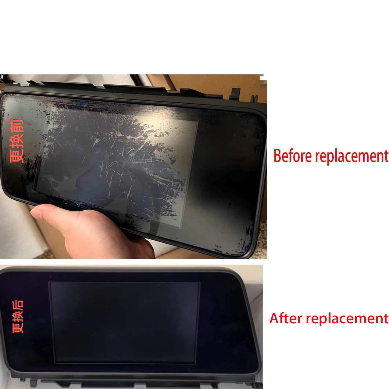 G+G Replacement External Glass panel LCD Display 8