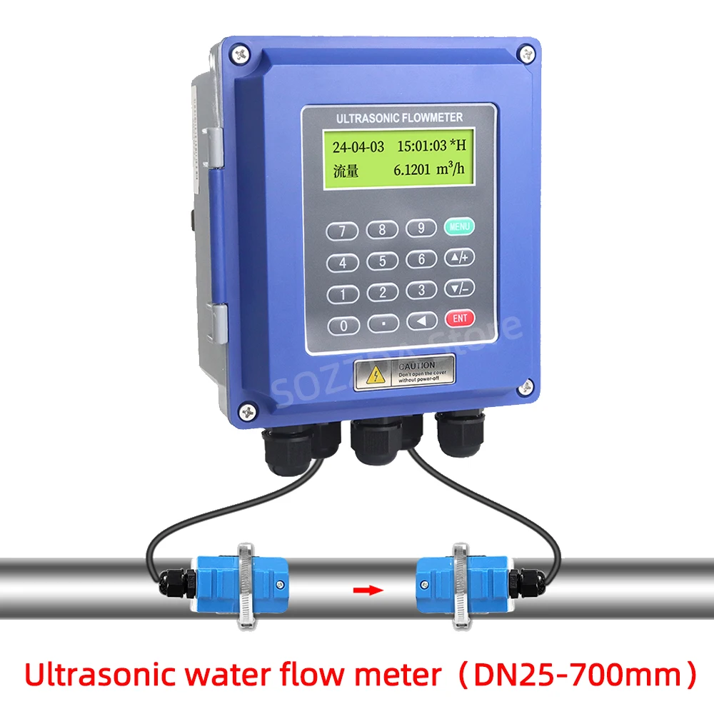 Ultrasonic water flowmeter DN25-DN700MM Liquid ultrasonic flowmeter TS-2/TM-1 external clip sensor RS485 MODBUS/OCT output