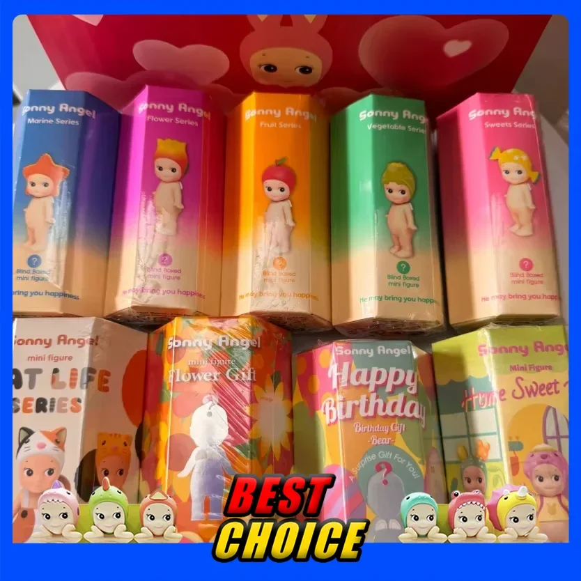 Рисунок 3 - Новинка 2024, загадочная коробка Sonny Angel