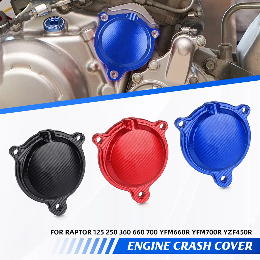 

For Yamaha YFM700R Raptor 125 250 360 660 700 YFM660R YZF450R Motorcycle Engine Protective Side Frame Hole Drive Shaft Cover
