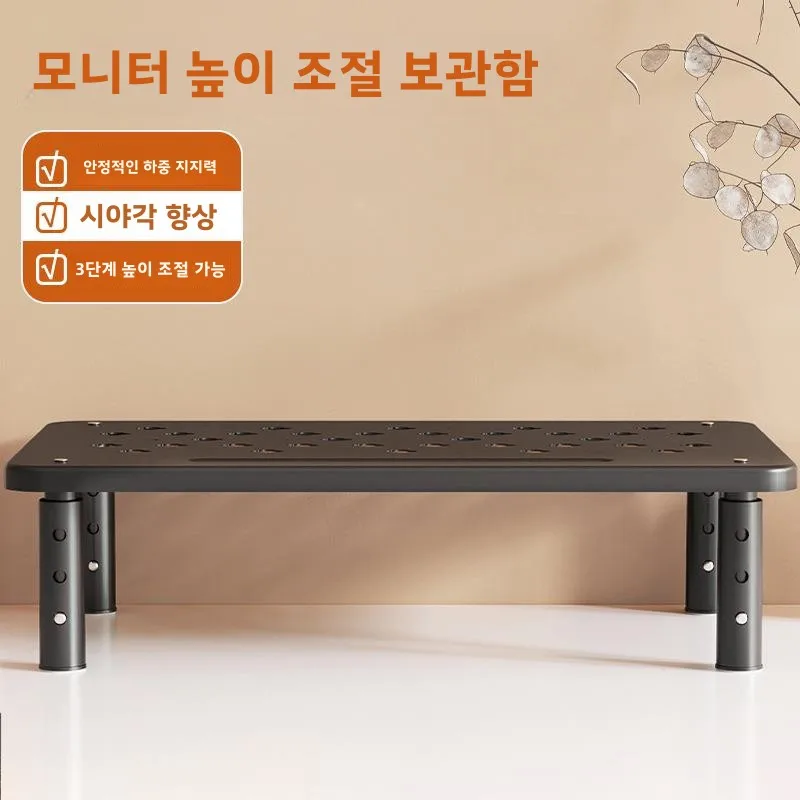 Подъемная подставка для мобильного монитора, настольный органайзер, платформа для дисплея, офисный стол для хранения, настольный держатель Cuter