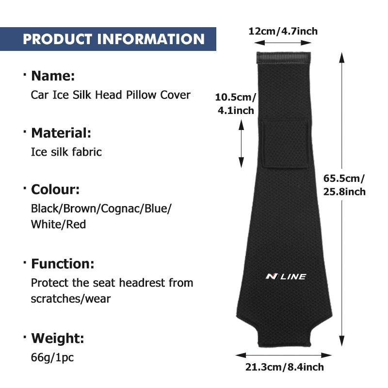 Universal Ice Silk Car Pillowcase Front Seat Headrest Dust Cover For Hyundai N Line i20 i30 Sonata Tucson Azera Elantra Veloster - view 6