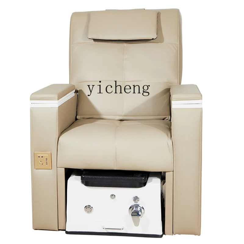 ZK simple and fashionable manicure foot bath can be electrically adjusted recliner for manicure salon