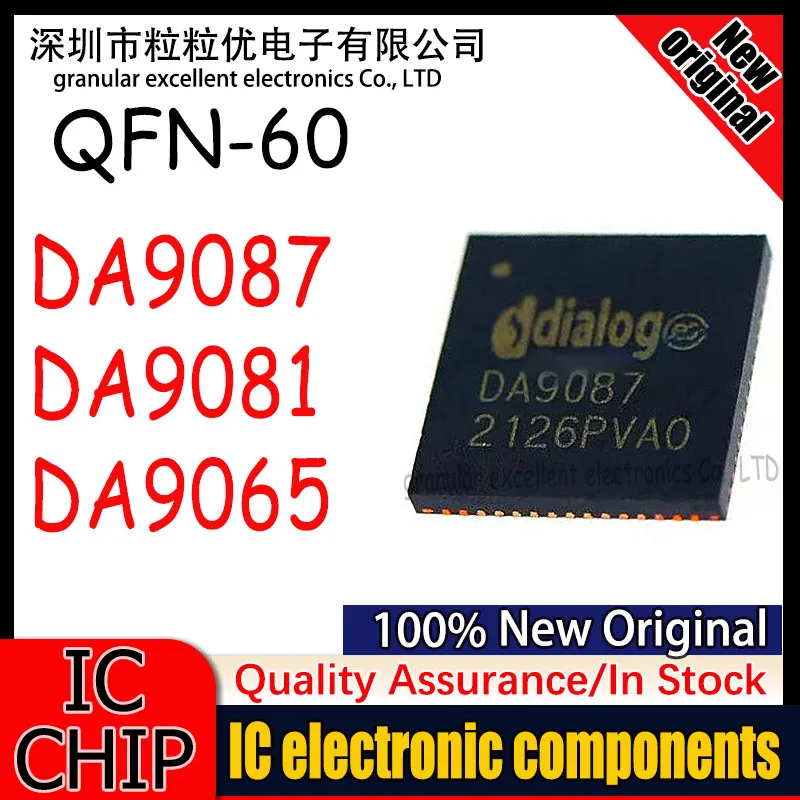 

(1piece)100% New DA9087 DA9081 DA9065 PS5 controller repair chip PS5 controller motherboard In Stock IC