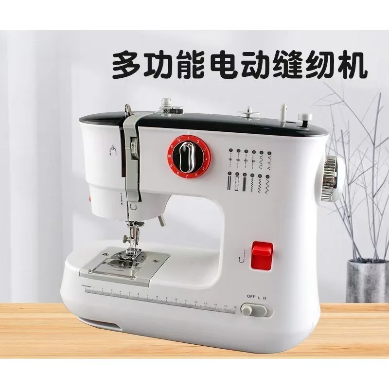 Double needle, double thread, 12 kinds of stitches, edge lock buttonhole, 6 layers thick household electric sewing machine