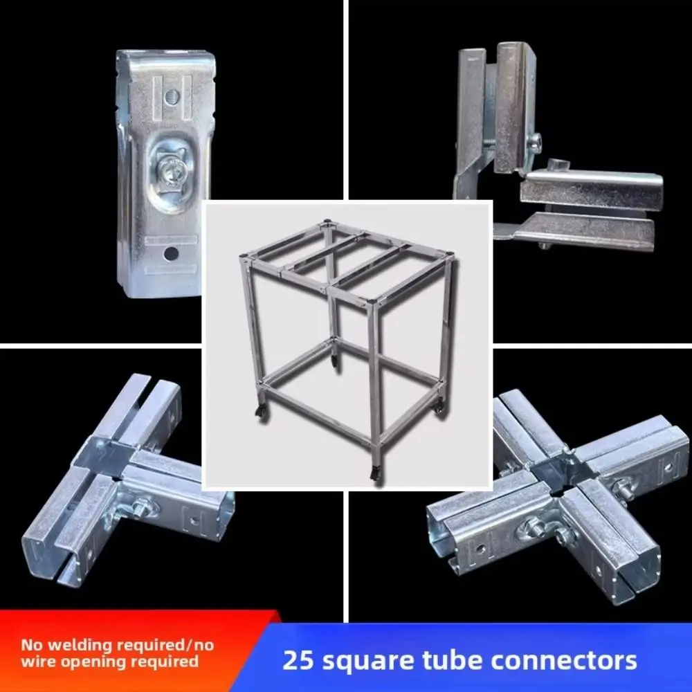 Galvanized Steel Square Tube Connector Adjustable Non Welding Elbow Fixed Buckle Fixed Buckle Non Punching Pipe Joint Buckle