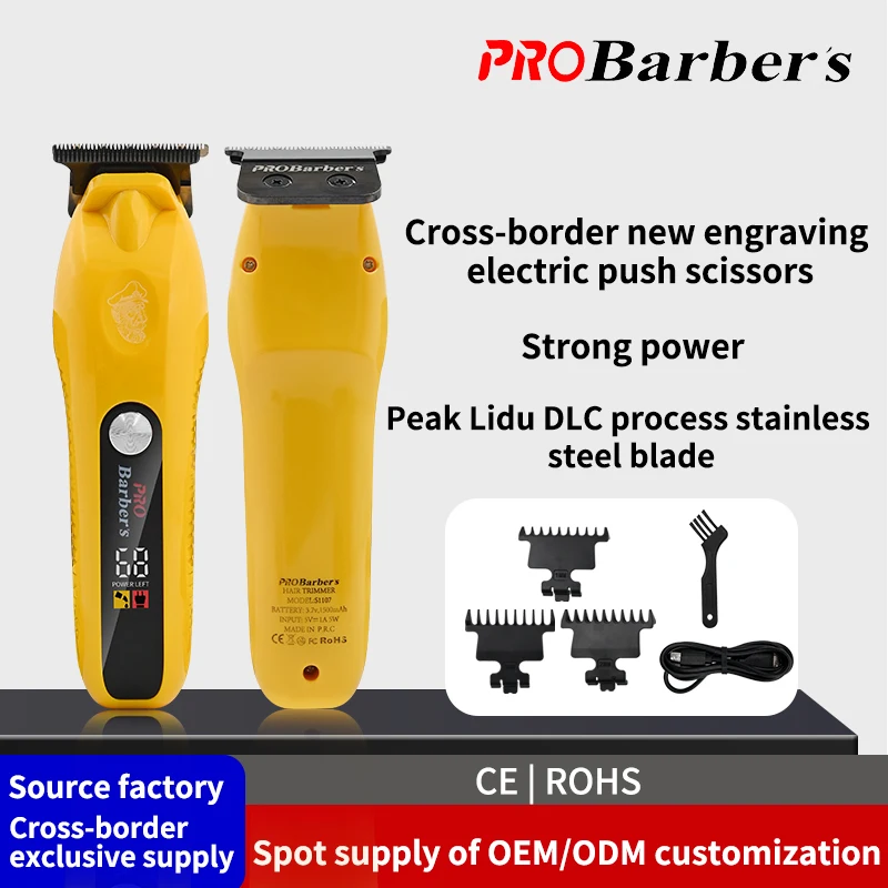 Professional Rechargeable Men's Beard Trimmer Hair Clipper Barber Electric Sharp Machine For Hair Cutting Trimmer