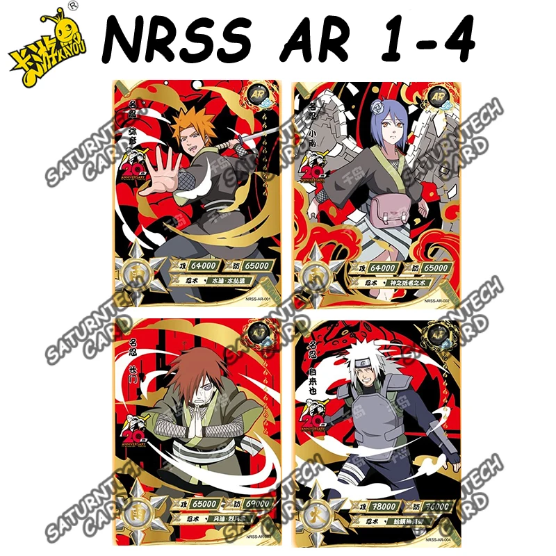 KAYOU Naruto Card Set Full Series SE BP NR CR PR GP CP SP MR PR