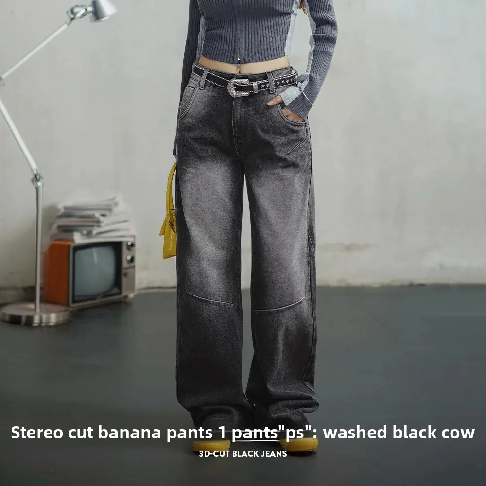 

Женские винтажные черные джинсы Maden с 3D-образным вырезом, прямые брюки со средней талией на весну и осень, повседневные свободные брюки, уличные джинсы