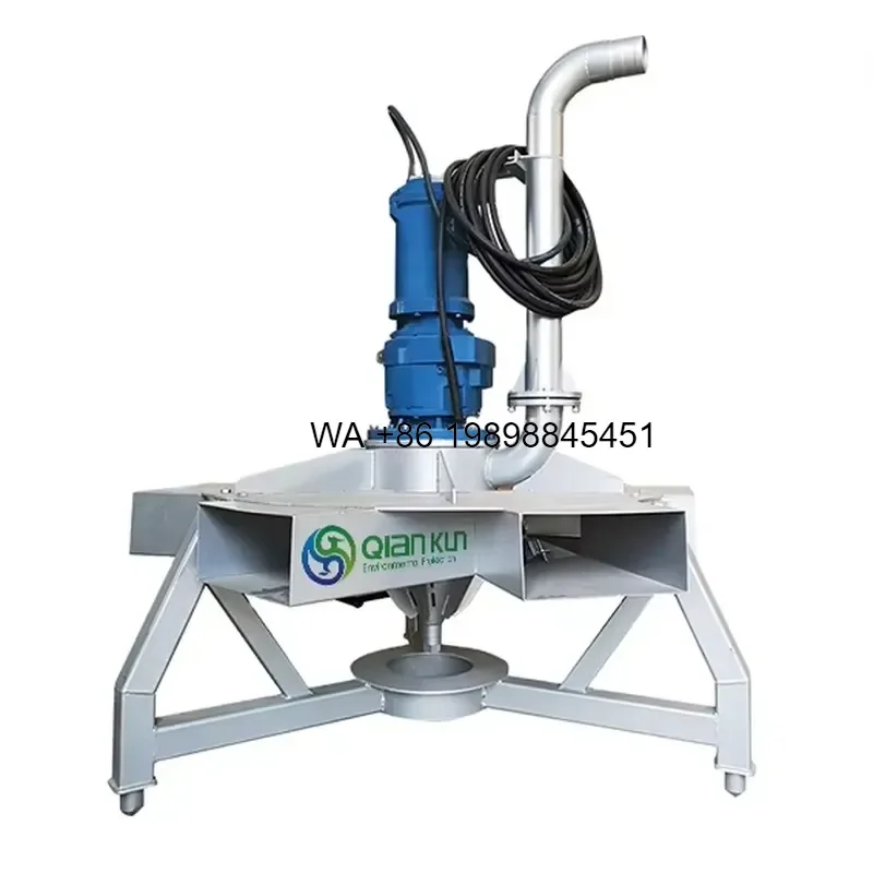 Wmwmnu High Performance Top Rated Automatic Submersible Aerator Wastewater Lagoon Agitator for Effluent Treatment