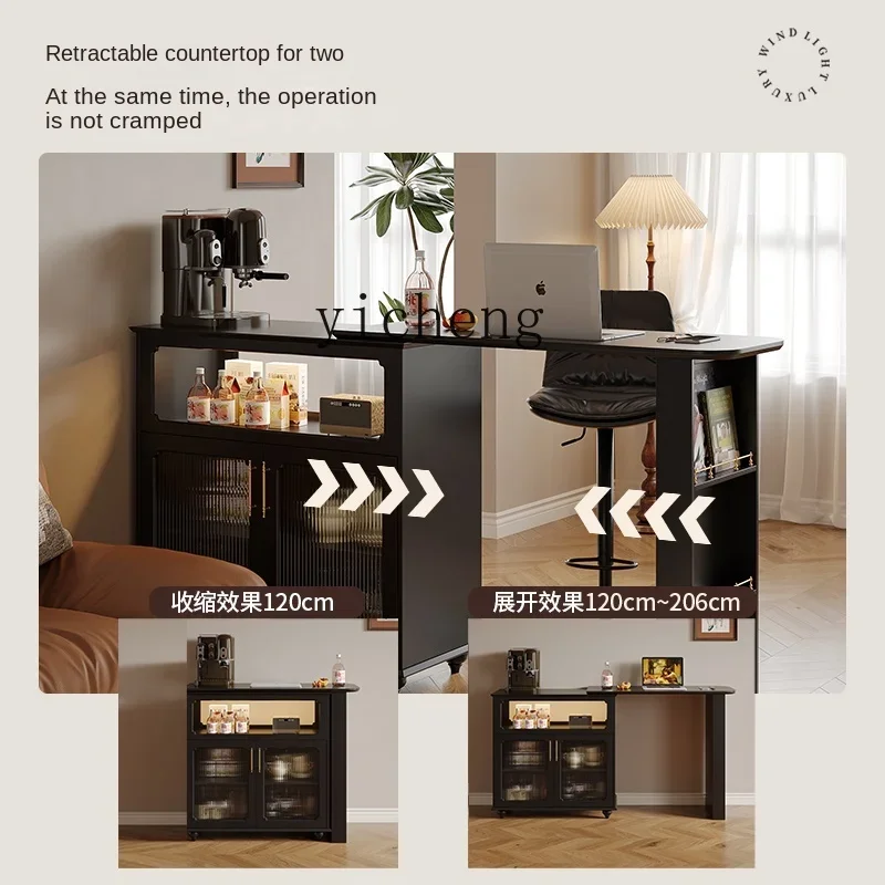 TQH retro retractable bar counter sofa side living room multi-functional partition cabinet medieval small apartment bar counter