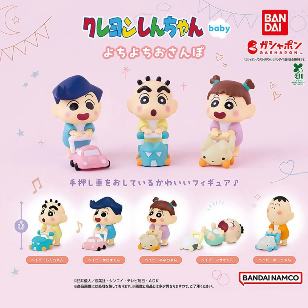 Crayon Shin Chan Andador para Bebés, Juguete Gashapon, Kazama Nene Masao, Figura Coleccionable en Caja Ciega, Regalo, Decoración de Escritorio