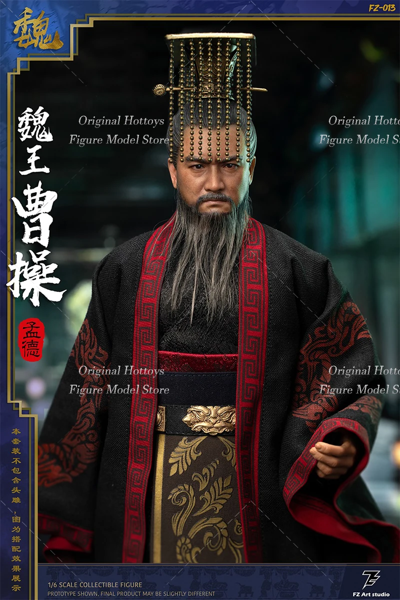 FZ Art Studio FZ013 1/6 Soldier Wei Chapter Wei King Cao Cao Chao Clothing Accessories Package Full Set 12'' Action Figure Model