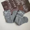 Little Grey
