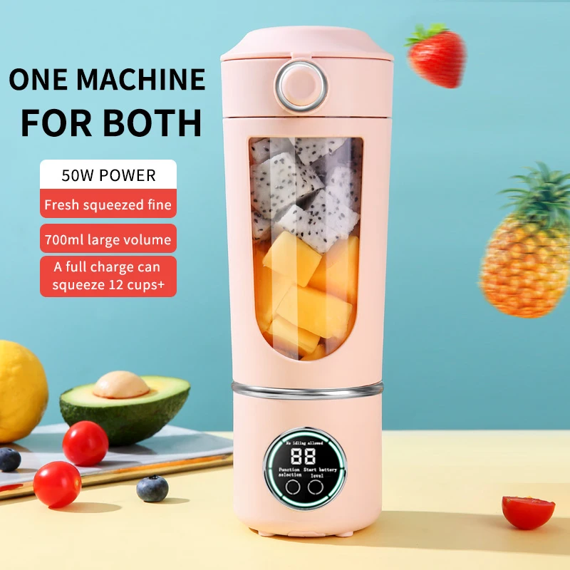 USB Rechargeable Portable Juicer for Juicer Kitchen Helper, Mini Ice Crusher, Portable Mug, Single Cup with Dual Lids