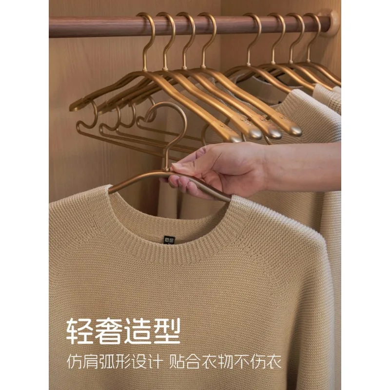 Metal hanger hanging clothes household space aluminum alloy light luxury high-grade non-marking anti-shoulder