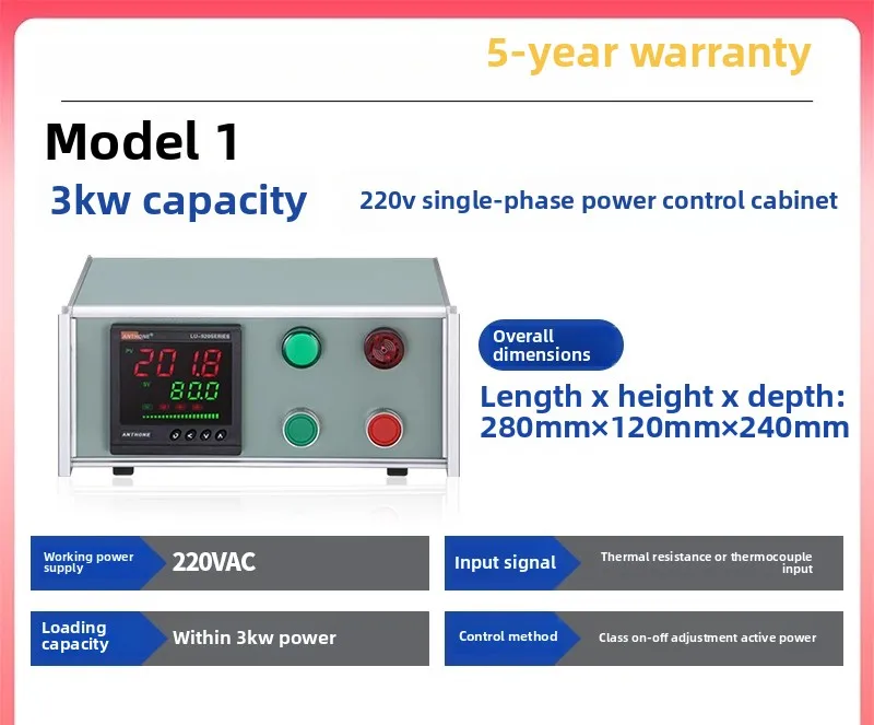 Factory Direct 2026 Temperature control cabinet Thermostat Digital display Intelligent power voltage regulation Temperature