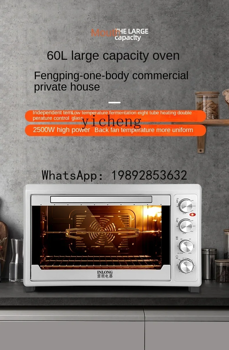 KX  Household Electric Oven Air Flat Integrated Private Room Baking Cake Pia Large Capacity Commercial Barbecue Oven