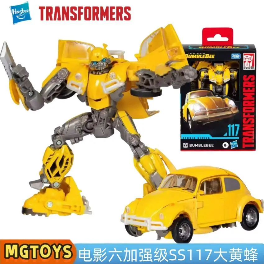 

New Product Transformation Toy SS Series Enhanced Level D Level SS117 Big Bee Action Figure Toy Collection Gift