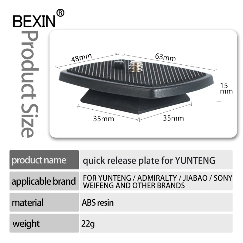 BEXIN small tripod plate quick release plate dslr stand mount plate camera plate for Yunteng vct668 st666 690 dslr camera tripod