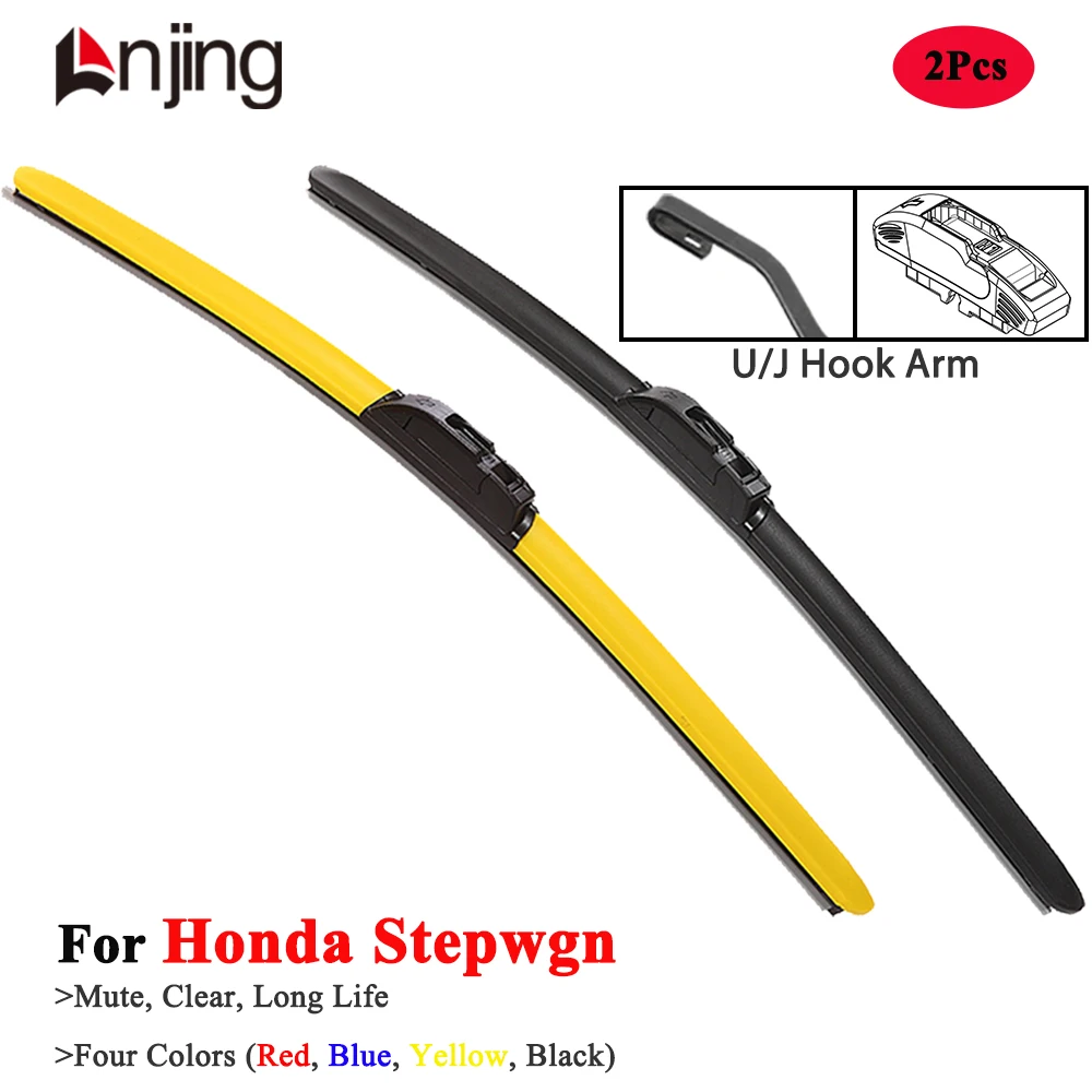 LNJING Colorful Wiper Blades For Honda Stepwgn Modulo Spada Air RK1 RG3 1996 2001 2010 2015 2022 2023 2024 2025 Car Accessories