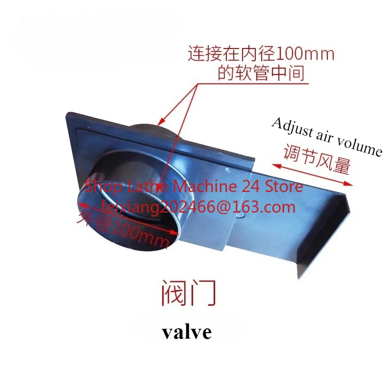 

1PC Industrial Vacuum Cleaner Accessories Adapter Tee-way Elbow Flare Fixing Ring Ground Suction Seal Cover