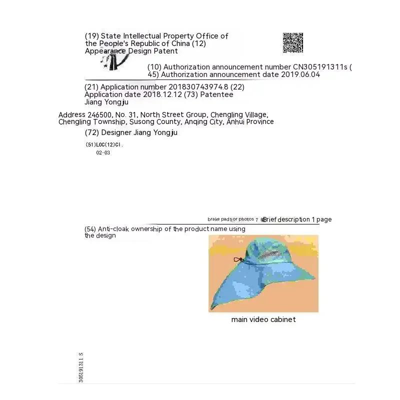 Outdoor UPF50+ Sonnenhut, Netz-Angelhut mit breiter Krempe und Nackenklappe – Detail 21