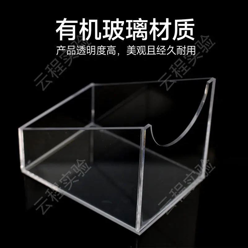 Plexiglass serum bottle holder, acrylic reagent bottle holder, transparent inclined frame, single/double hole 100ml 250ml 500ml