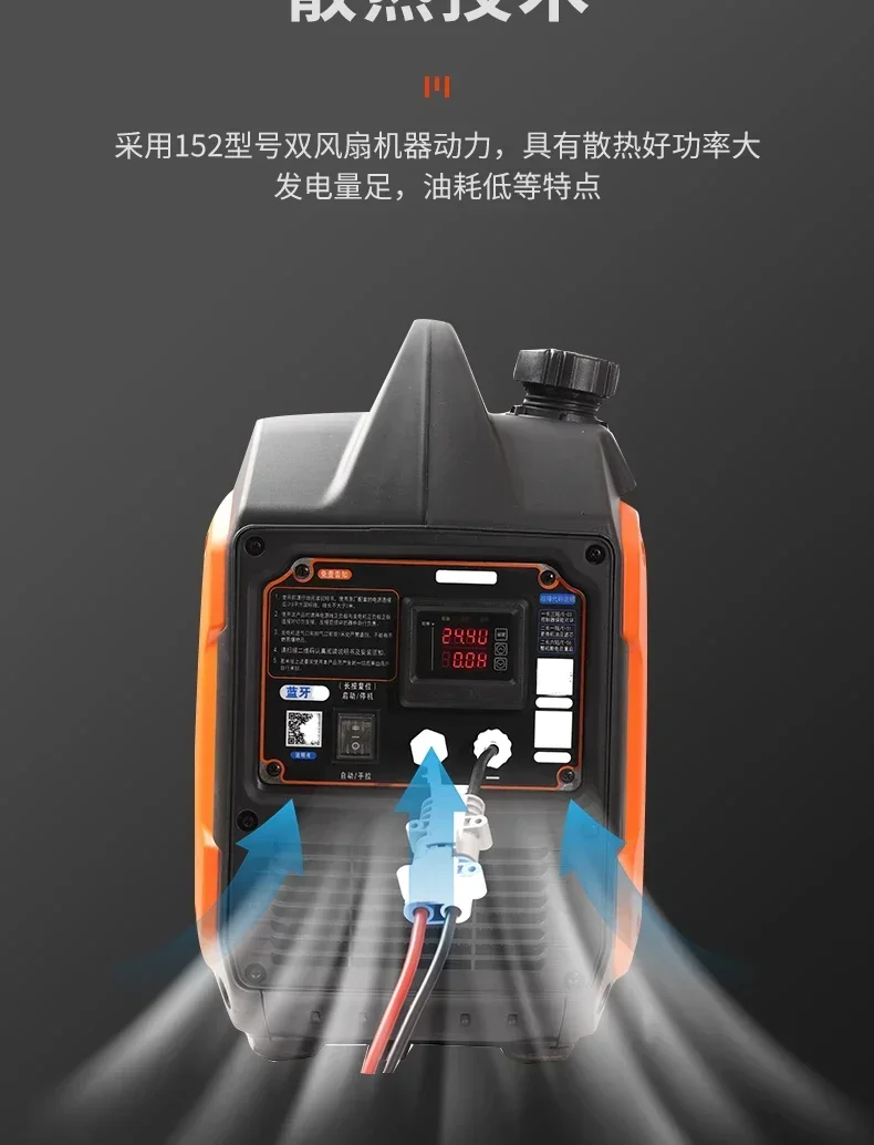 High Efficiency Silent Truck Mounted Generator With Auto Start Stop Function Matching Vehicle Parking Air Conditioner System
