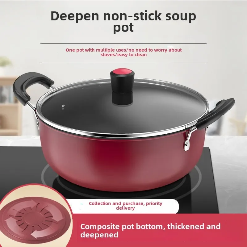 [Composite Bottom Thickening Soup Pot] Diamond Non-stick Soup Ramen Pot Household Gas Cooker Induction Cooker Universal Pot