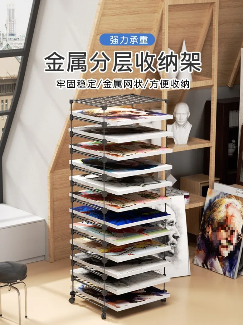 Art Studio Floor Standing Storage Rack Multi Layer Drying Display Shelf Painting Artwork Canvas Organizer File Document Holder