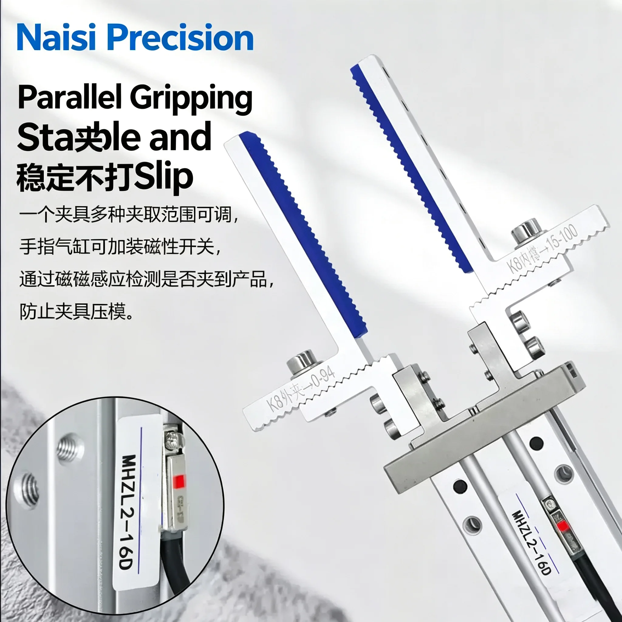 Long‑stroke adjustable‑range parallel finger air cylinder gripper MHZL2‑16/20D widened pneumatic jaw