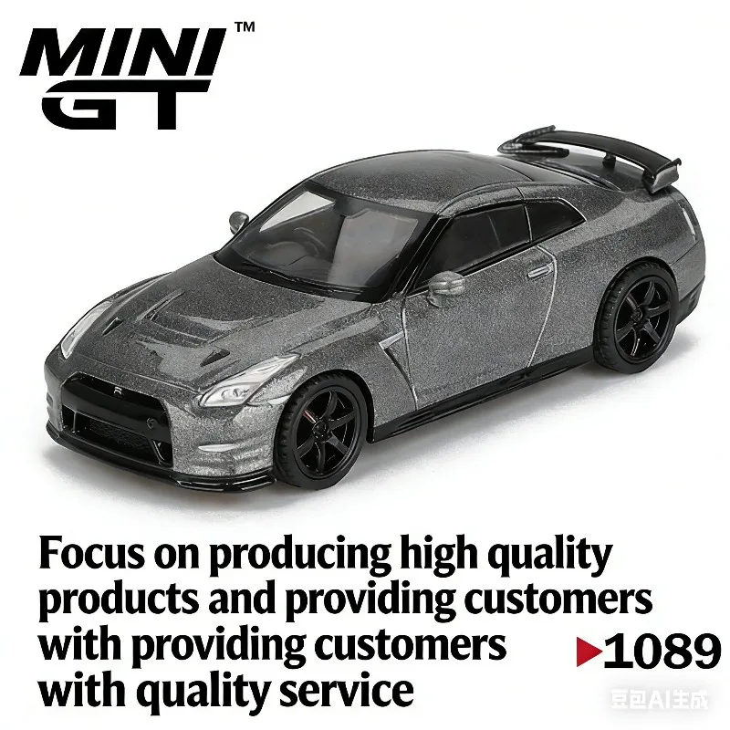 

Миниатюрная модель автомобиля MINI GT 1:64 Nissan GT-R R35 NISMO CRS, статическая модель из сплава, коллекционный предмет, подарок для мальчиков на праздник, игрушка для декора.