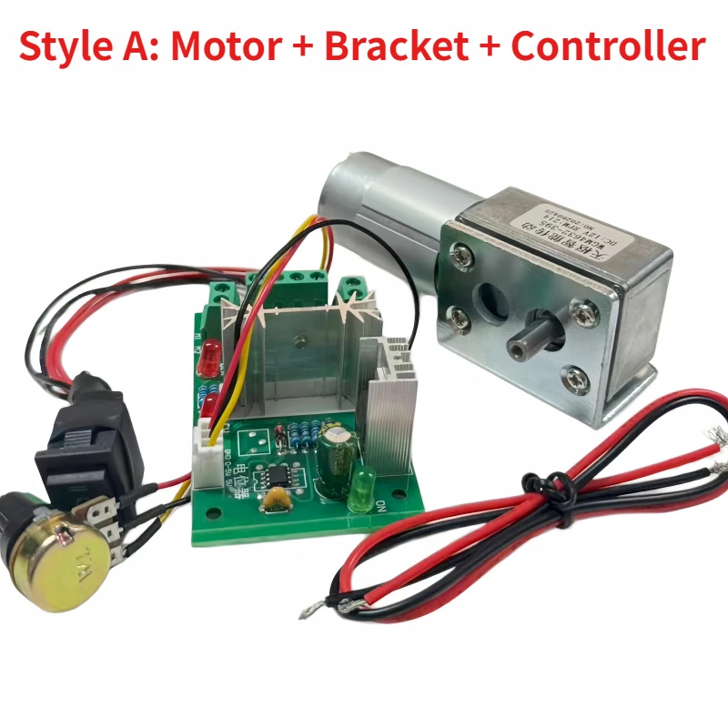 WGM4632-395 Miniature Turbine Worm Reducer Motor, with bracket and controller, low noise and high torque