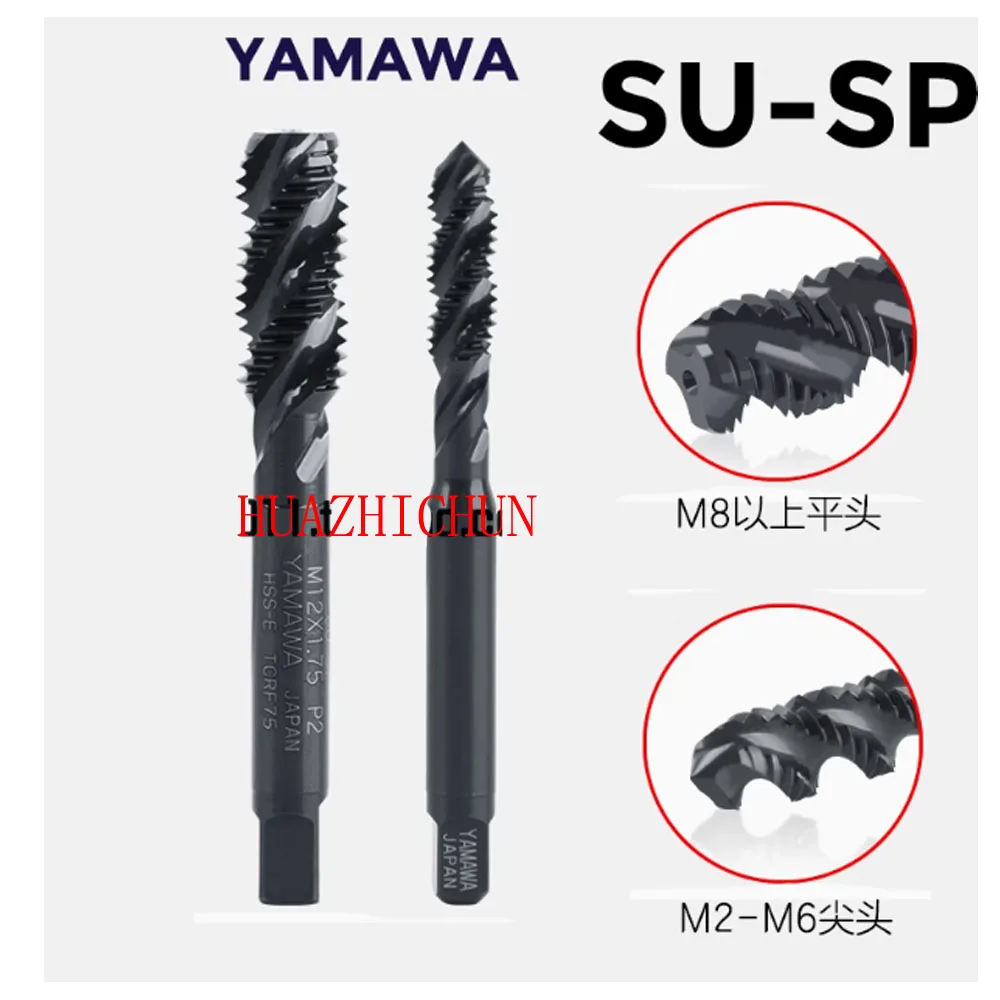 

HUAZHICHUN 1pcs Spiral tap EM3/4/5/6/8/10/12/14/16/18/20/24/30