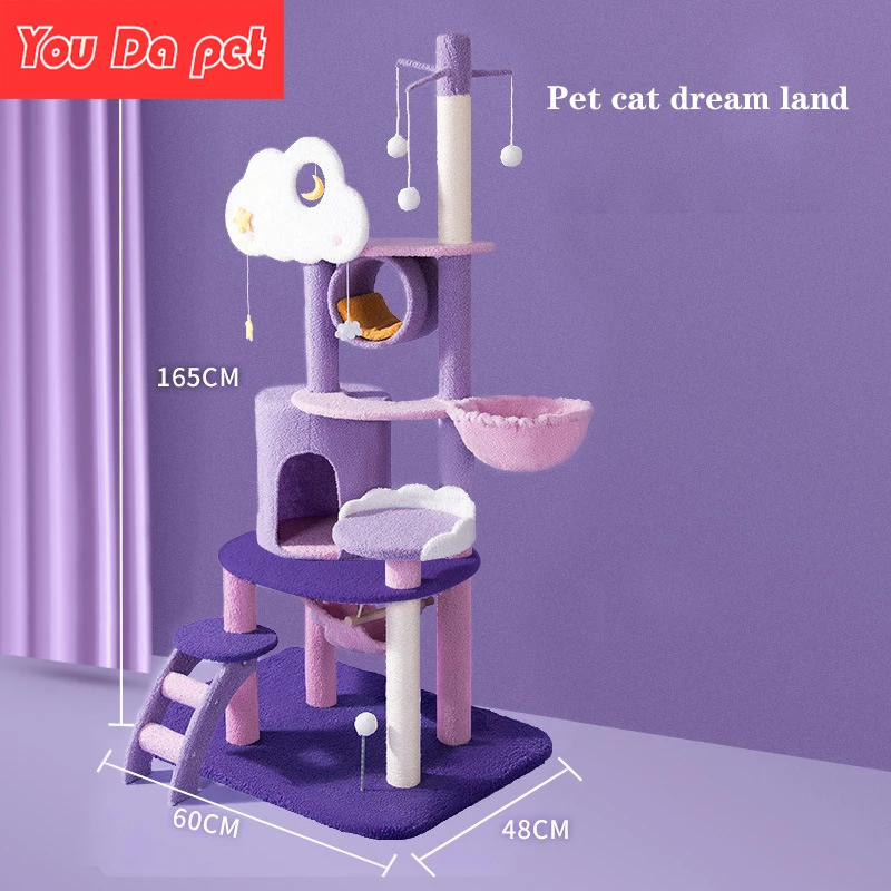 

Purple cat climbing frame cat nest cat tree scratching column large cat tower cat scratching board toys jumping platform villa