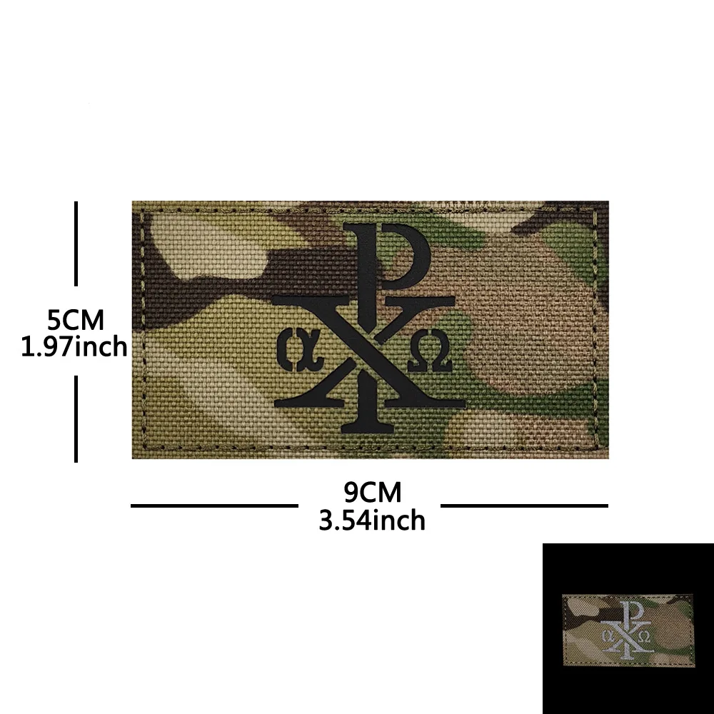 Chi Rho Glow-in-the-Dark hook and loopo Faith Retro Symbols Christos Jesus Reflective Patches Night Identification Morale badges
