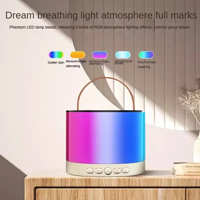 مكبر صوت بلوتوث، نظام صوتي لاسلكي محمول خارجي، ميكروفون ملون، ميكروفون مدمج KTV، ضوء ليلي