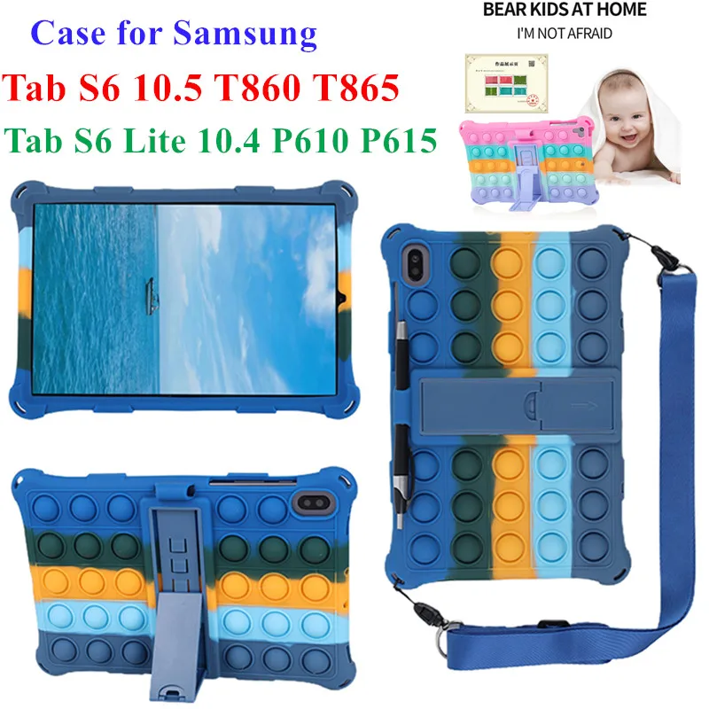 Push It Bubble Silicon Cover Case for Samsung Galaxy Tab S6 10.5 SM-T860 T865 Tablet Cover Case for Tab S6 Lite 10.4 SM-P610 P61