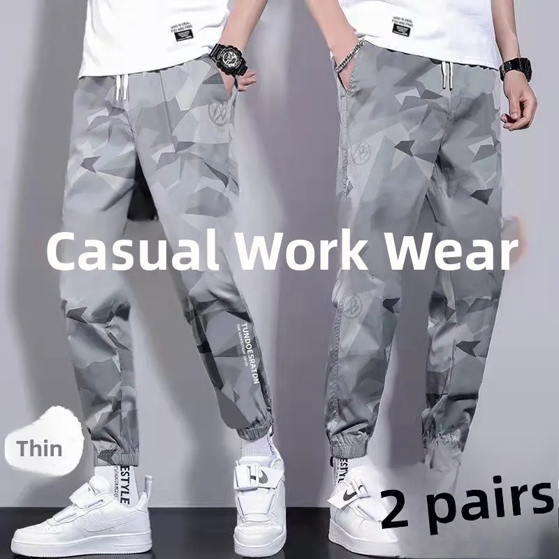 

Летние тонкие повседневные брюки из ледяного шелка Qui Dry, мужская рабочая одежда, свободные спортивные камуфляжные брюки с манжетами, девять очков