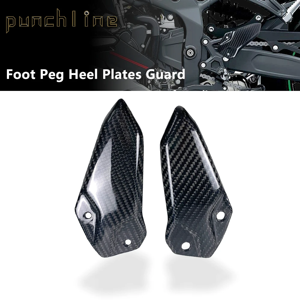 Carbon Fiber Motorcycle Heel Guard Rearset Plate Foot Peg Protector overlay Gloss Fit For ZX-25R 2020-2023 ZX-4R/4RR