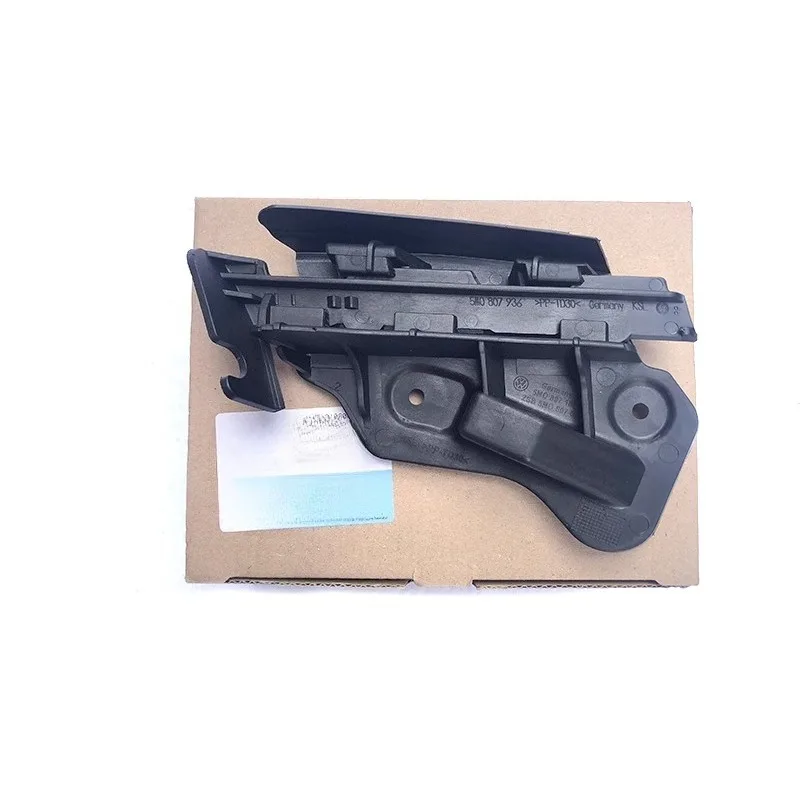 

Front Bumper Reinforcement Bracket with Mounting Clips for VW Cross Golf